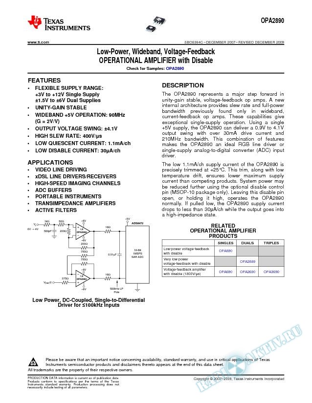 Low-Power, Wideband, Voltage-Feedback Operational Amplifier with Disable (Rev. C)
