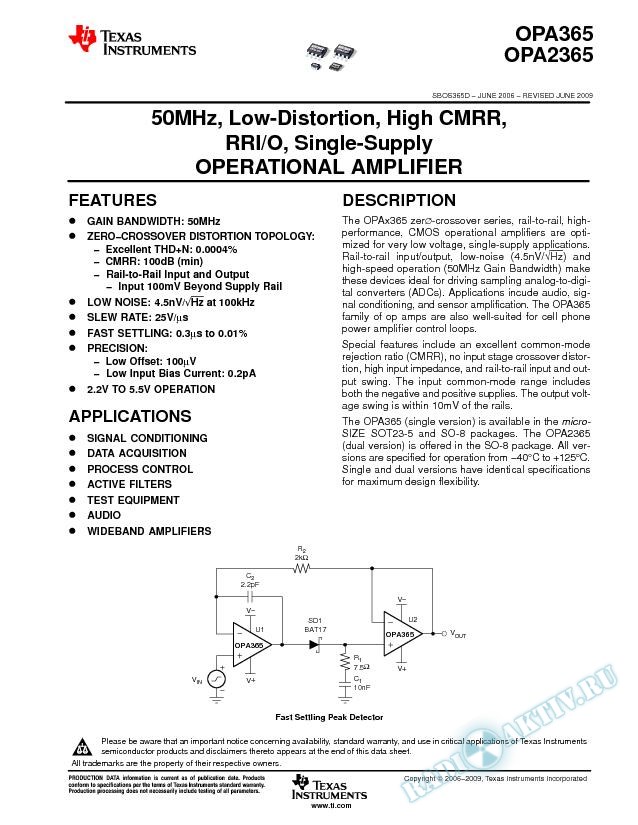 50MHz, Low-Distortion, High CMRR, RRI/O, Single-Supply Operational Amplifier (Rev. D)