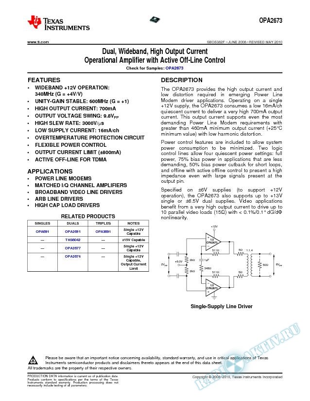Dual, Wideband, High Output Current Op Amp with Active Off-Line Control (Rev. F)