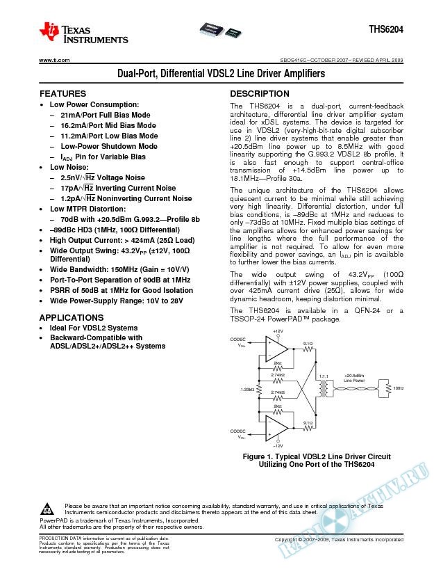 Dual-Port, Differential VDSL2 Line Driver Amplifiers (Rev. C)