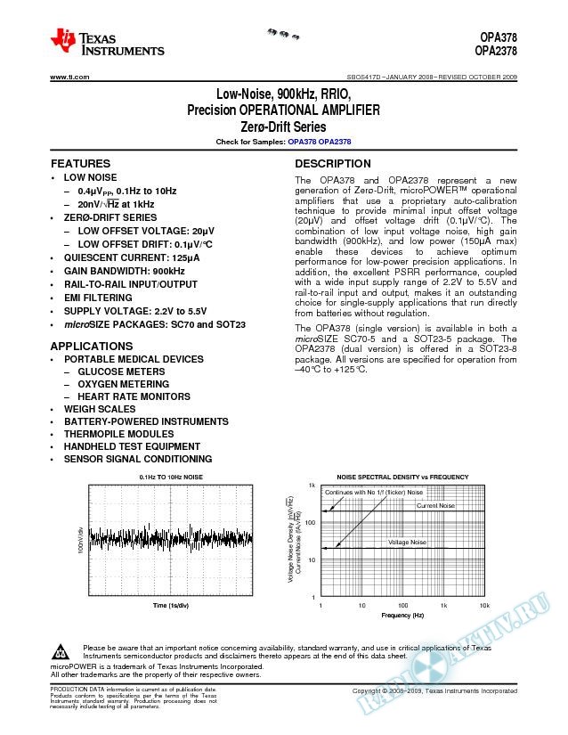 Low-Noise, 900kHz, RRIO, Precision Op Amp Zero-Drift Series (Rev. D)