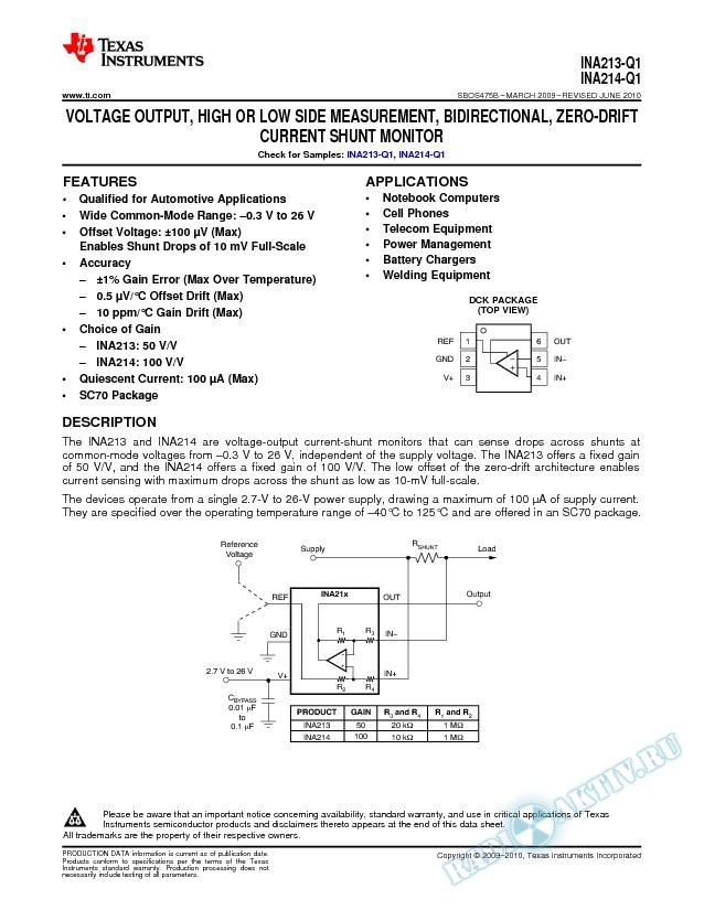 Voltage Output, High/Low Side Measurement, Bidirectional Current Shunt Monitor (Rev. B)