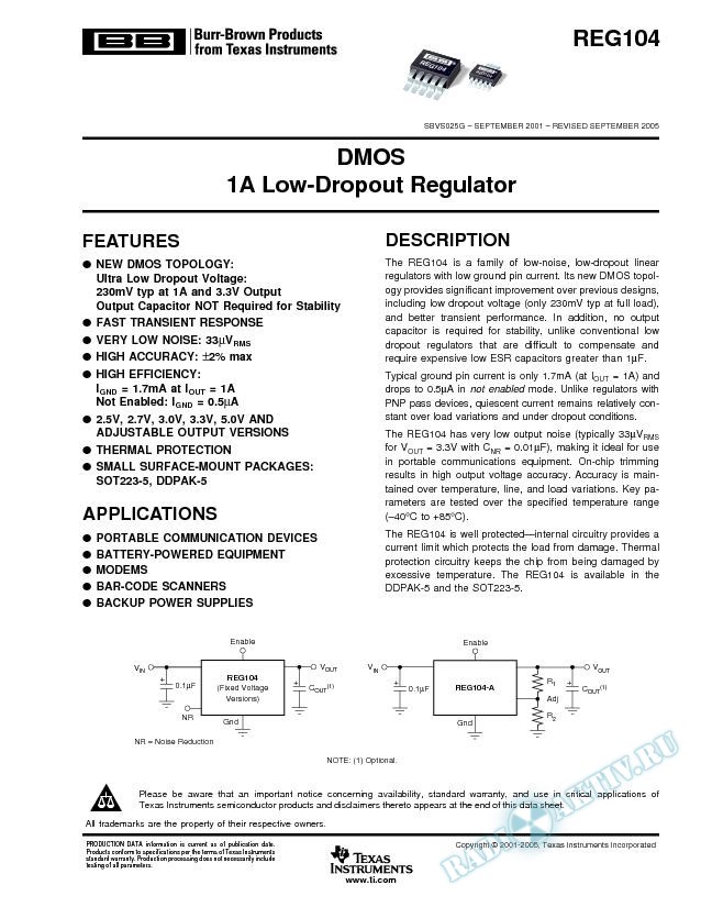 DMOS 1A Low-Dropout Regulator (Rev. G)