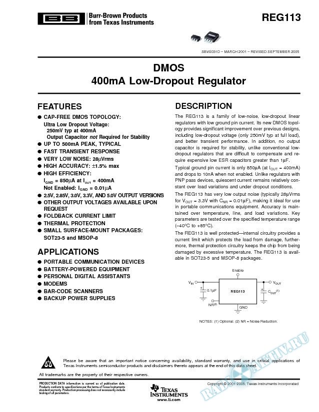 DMOS 400mA Low-Dropout Regulator (Rev. D)