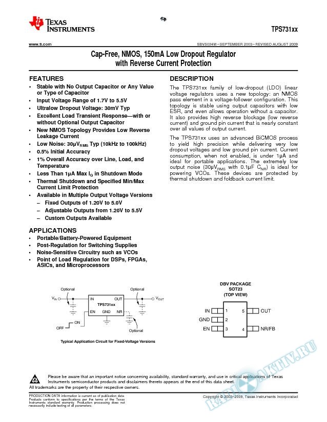 Cap-Free, NMOS, 150mA Low Dropout Reg w/Reverse Current Protection (Rev. M)