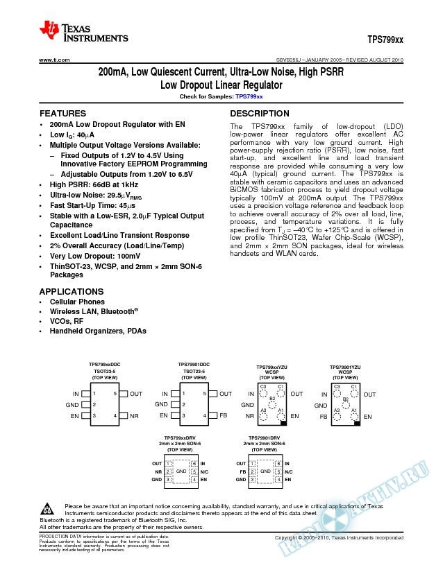 200mA, Low Quiescent Current, Ultra-Low Noise, High PSRR LDO Linear Regulator (Rev. J)