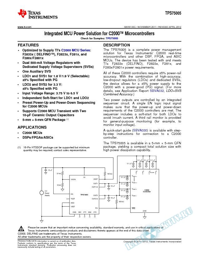 Integrated MCU Power Solution for C2000 Microcontrollers (Rev. C)