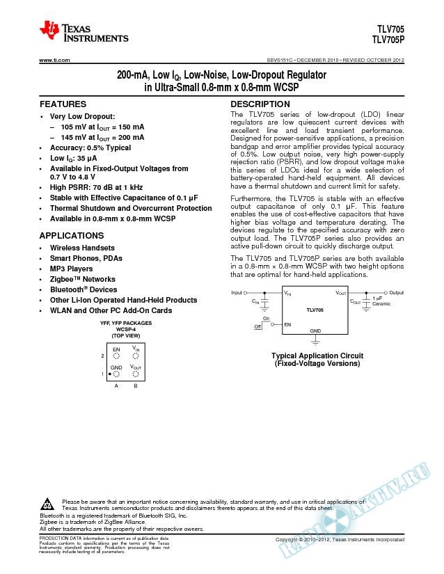 200-mA, Low IQ, Low-Noise, Low-Dropout Regulator in Ultra-Small 0.8 x 0.8mm WCSP (Rev. C)