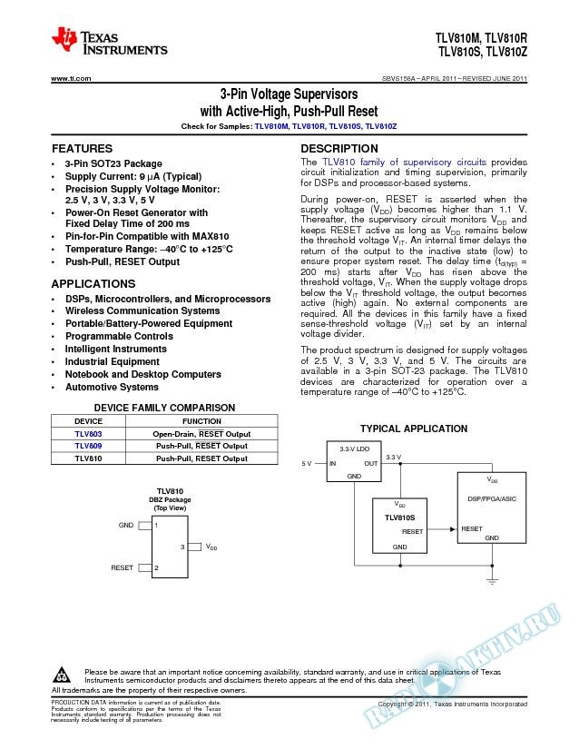 3-Pin Voltage Supervisor with Active-High, Push-Pull Reset (Rev. A)