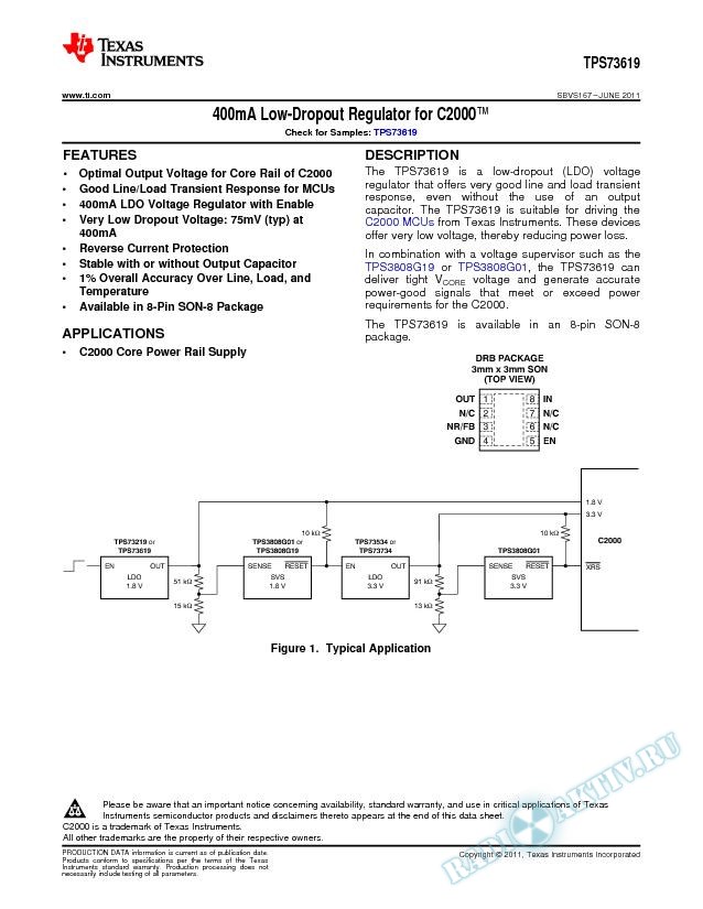 Cap-Free, NMOS, 400mA, Low-Dropout Regulator with Reverse Current Protection