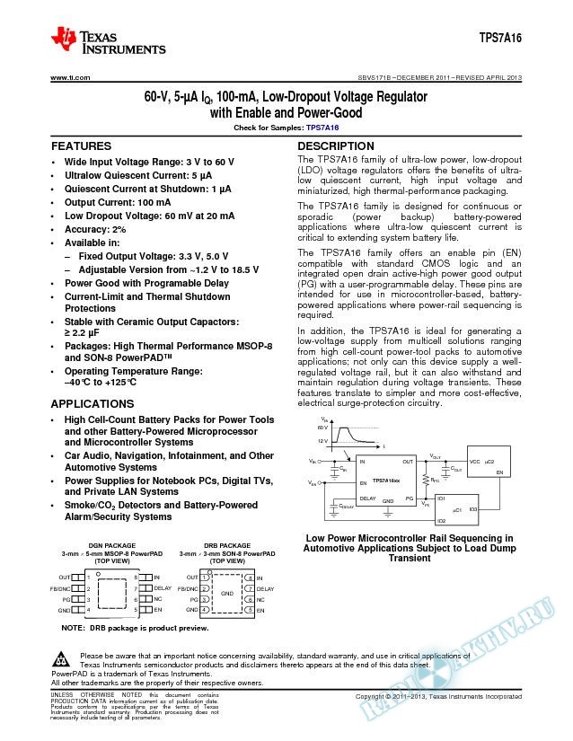 60-V, 5-μA Iq, 100-mA, Low-Dropout Voltage Regulator with Enable and Power-Good (Rev. B)