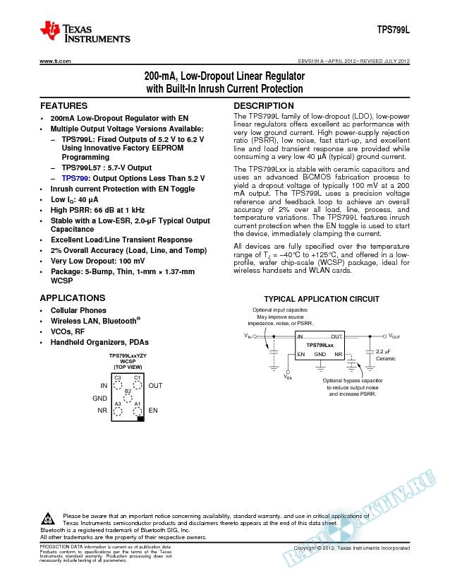 200-mA, Low-Dropout Linear Regulator with Built-In Inrush Current Protection (Rev. A)