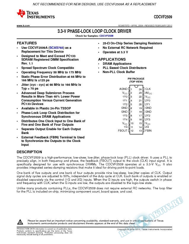 CDCVF2509:  3.3-V Phase-Lock Loop Clock Driver (Rev. D)