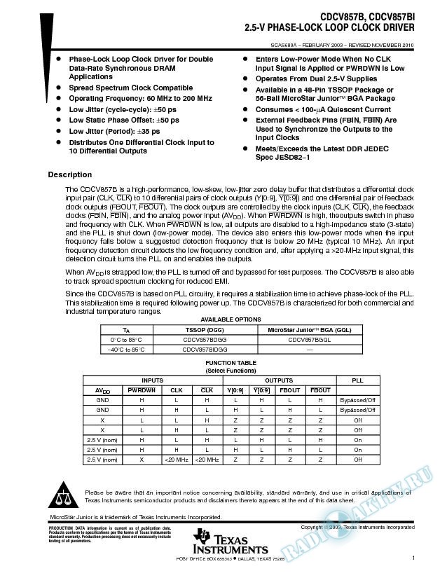 CDCV857B, CDCV857BI  2.5-V Phase-Lock Loop Clock Driver (Rev. A)