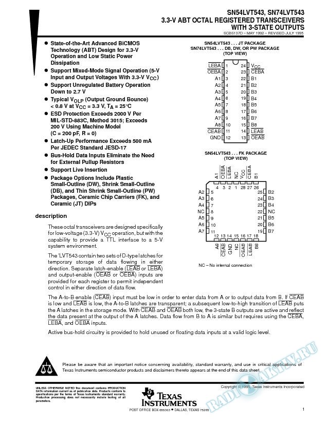 3.3-V ABT Octal Registered Transceivers With 3-State Outputs (Rev. D)