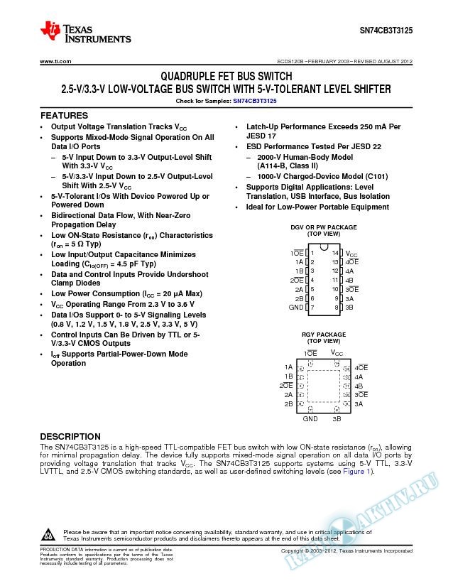 SN74CB3T3125 (Rev. B)
