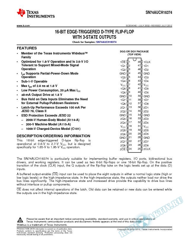 SN74AUCH16374 (Rev. E)