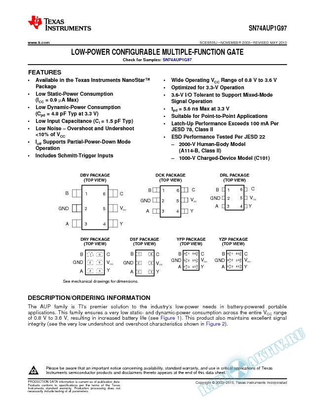 SN74AUP1G97 Low-Power Configurable Multiple-Function Gate (Rev. J)