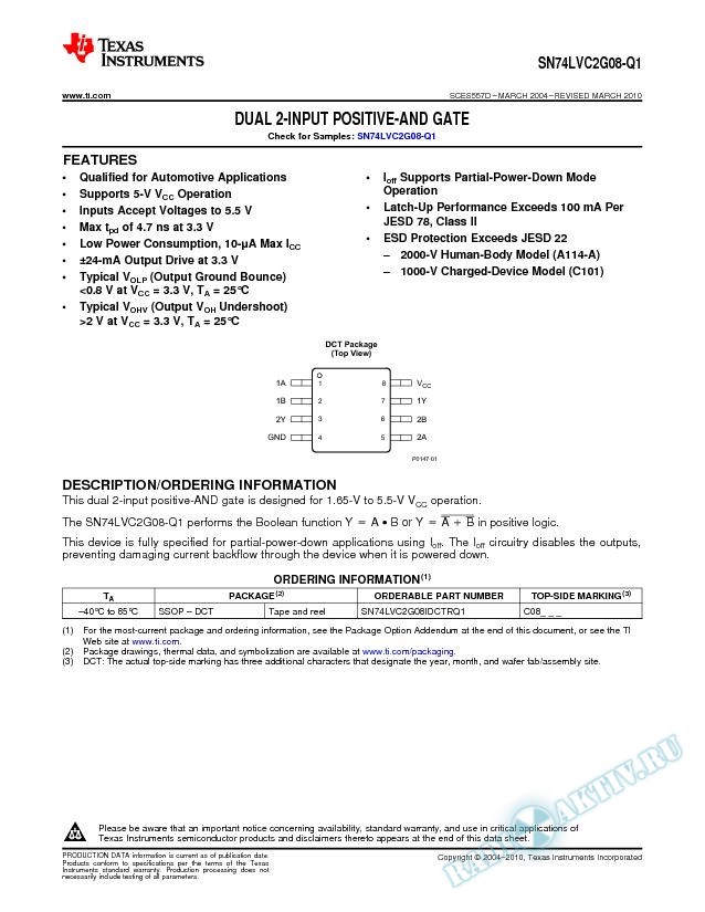 SN74LVC2G08-Q1 Dual 2-Input Positive-AND Gate (Rev. D)