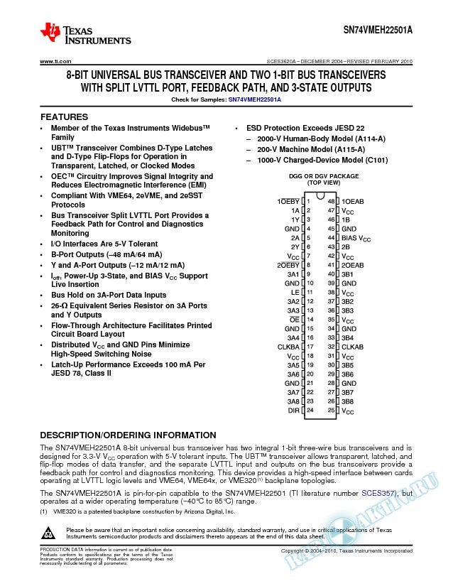 8-BIT UNIVERSAL BUS TRANSCEIVER AND TWO 1-BIT BUS TRANSCEIVERS WITH SPLIT LVTTL (Rev. A)