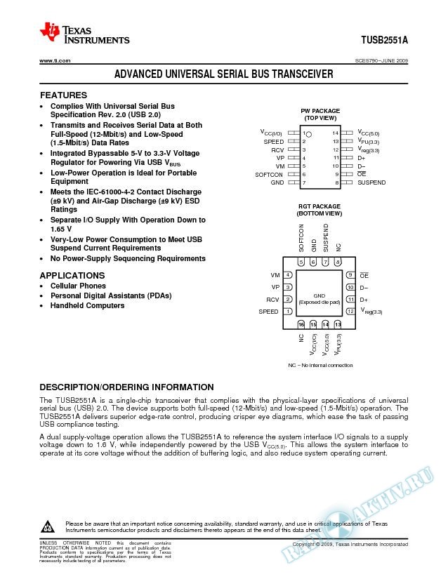 Advanced Universal Serial Bus Transceiver
