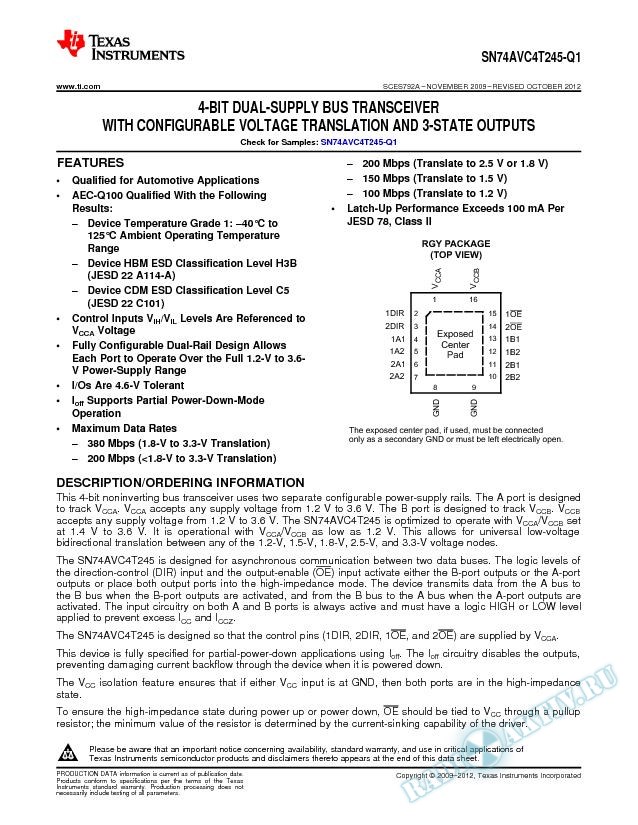 SN74AVC4T245-Q1 4-Bit Dual-Supply Bus Transceiver (Rev. A)