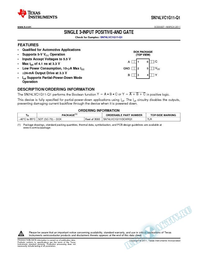 SN74LVC1G11-Q1, Single 3-Input Positive-AND Gate