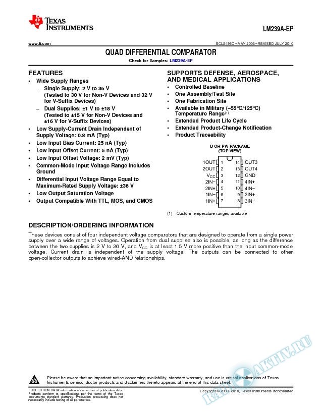 LM239A-EP (Rev. C)