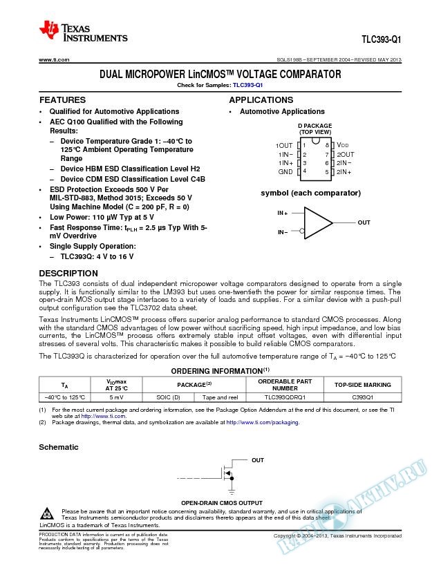 Dual Micropower LinCMOS Voltage Comparator (Rev. B)