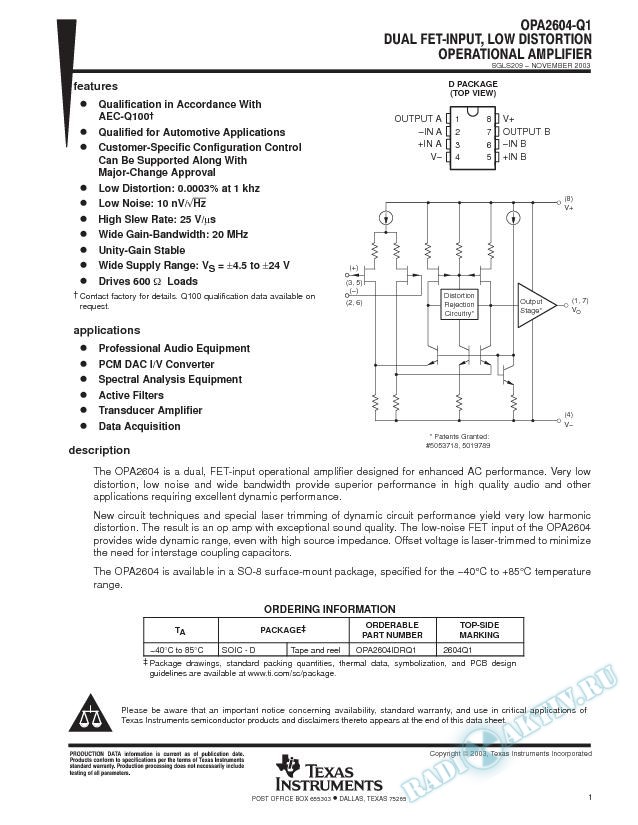 OPA2604-Q1: Dual FET-Input Low-Distortion Operational Amplifier