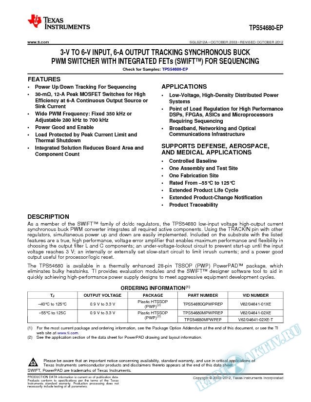 TPS54680-EP: Tracking Synchronous Buck PWM Switcher (Rev. A)