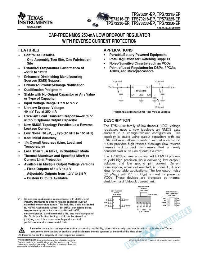 Cap-Free NMOS 250mA Lower Dropout Regulator With Reverse Current Protection