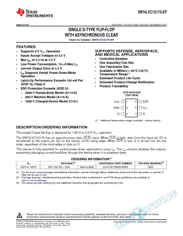 SN74LVC1G175-EP (Rev. A)