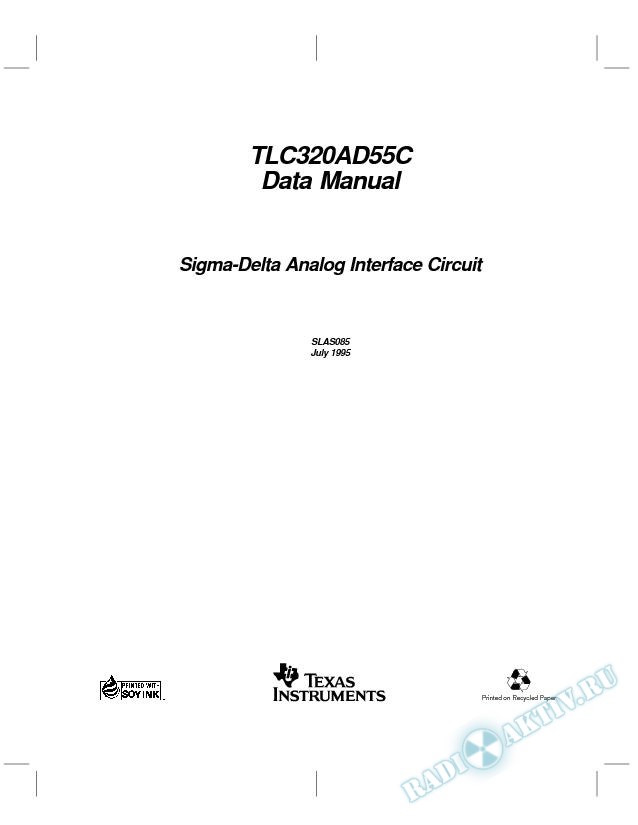Sigma-Delta Analog Interface Circuit