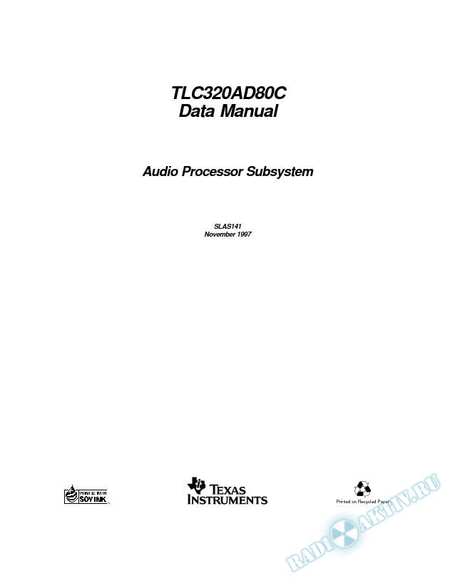 Audio Processor Subsystem