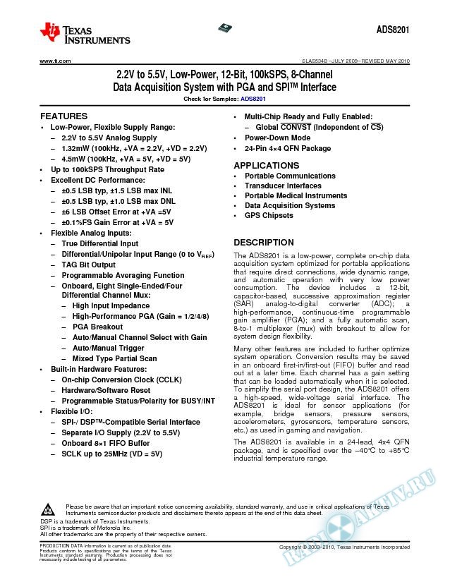 2.2V to 5.5V, Low-Power, 12-Bit, 100kSPS, 8-Ch Data Acq System with PGA and SPI (Rev. B)