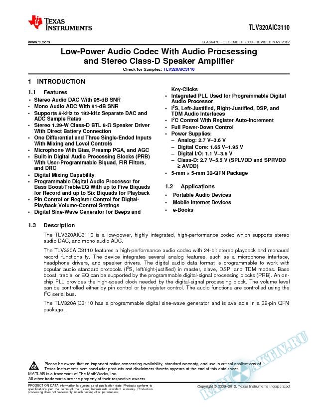 Low-Power Audio Codec With Audio Processing and Stereo Class-D Speaker Amplifier (Rev. B)