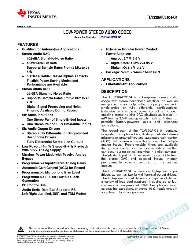 TLV320AIC3104-Q1 Low-Power Stereo Audio CODEC For Portable Audio/Telephony