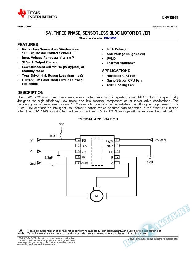 5V Three Phase Sensorless BLDC Motor Driver