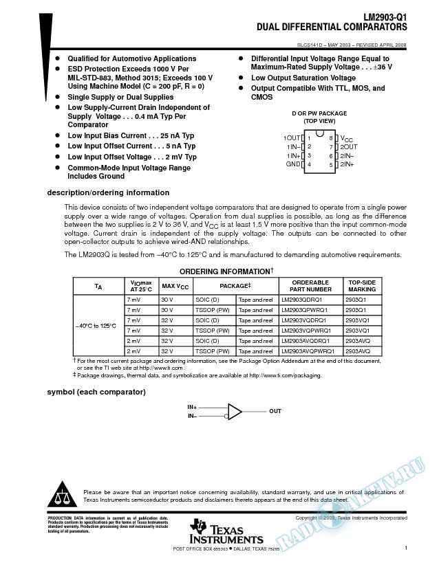 Dual Differential Comparitors (Rev. D)