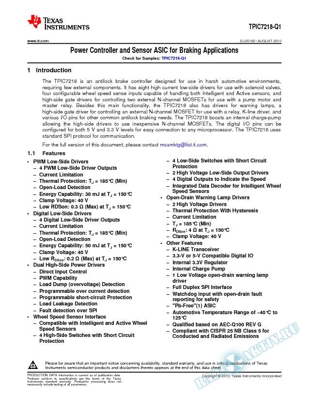 TPIC7218-Q1 Power Controller and Sensor ASIC for Braking Applications