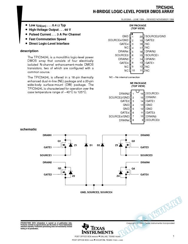 H-Bridge Logic-Level Power DMOS Array (Rev. A)