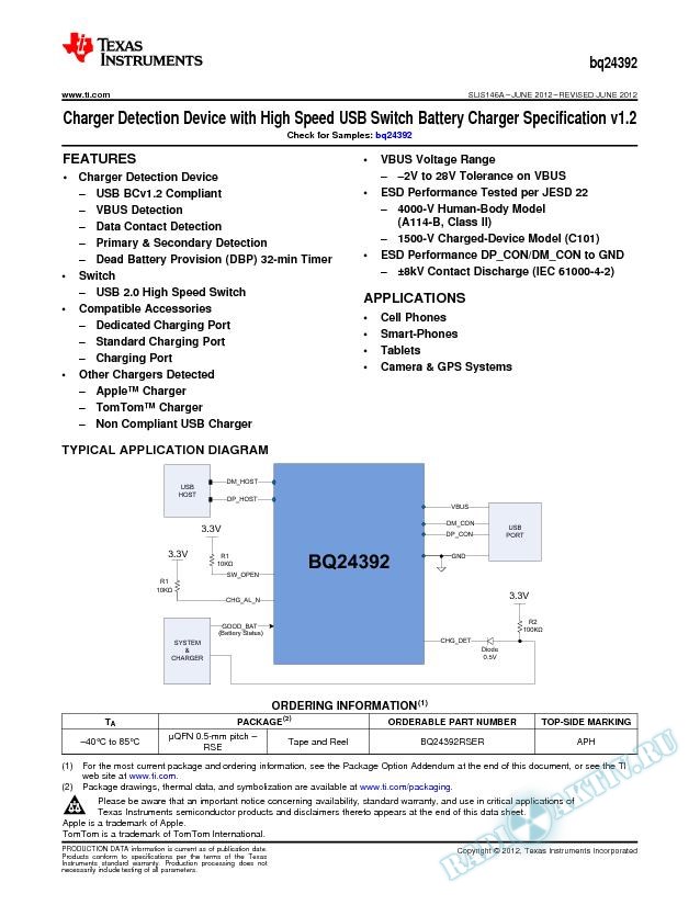 Charger Detection Device with High Speed USB Switch Battery Charger Spec (Rev. A)
