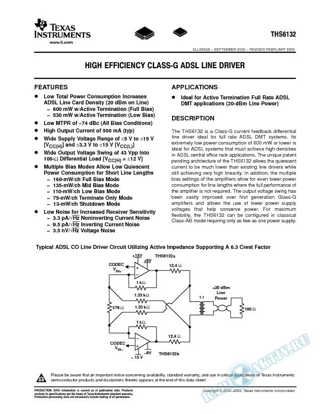 High Efficiency Class-G ADSL Line Driver (Rev. A)