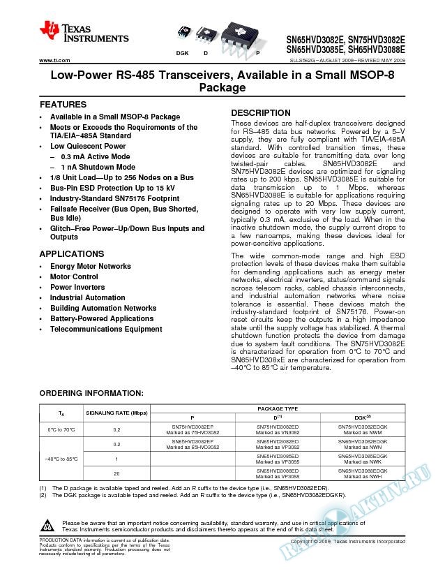 Low-Power RS-485 Transceivers (Rev. G)