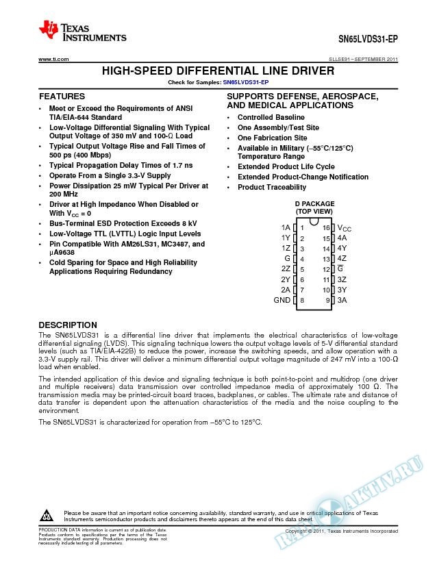 SN65LVDS31-EP High-Speed Differential Line Drivers