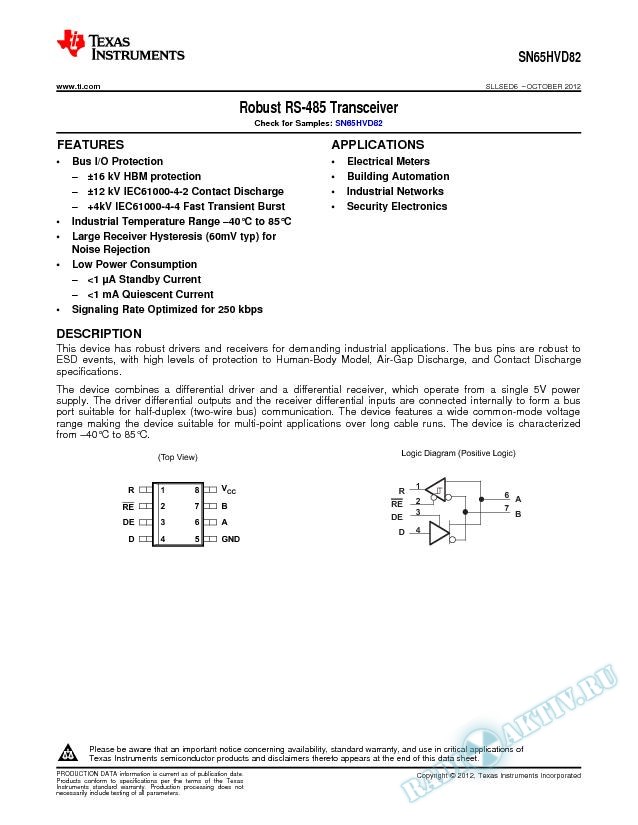 Robust RS-485 Transceiver
