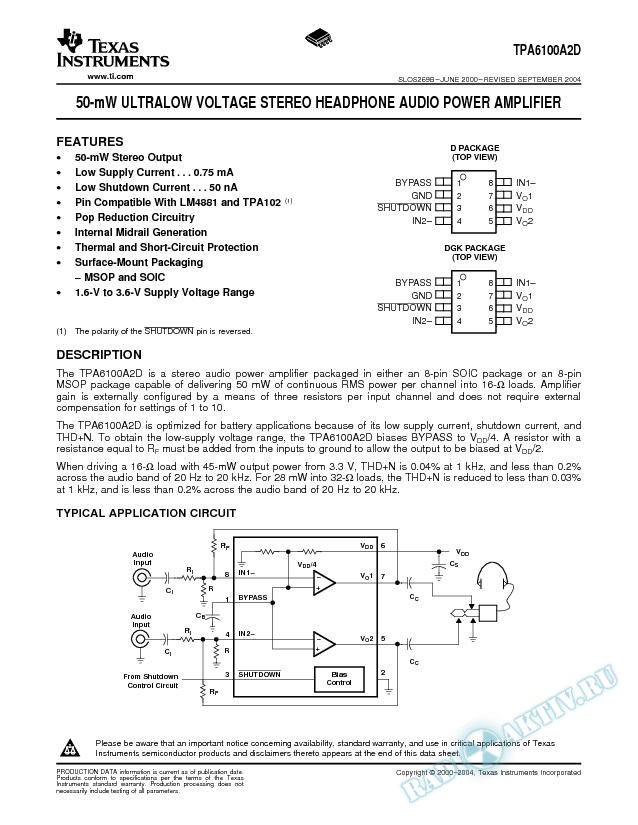 50-mW Ultralow Voltage Stereo Headphone Audio Power Amplifier (Rev. B)