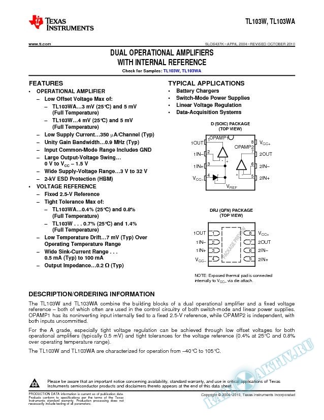 TL103W, TL103WA (Rev. K)