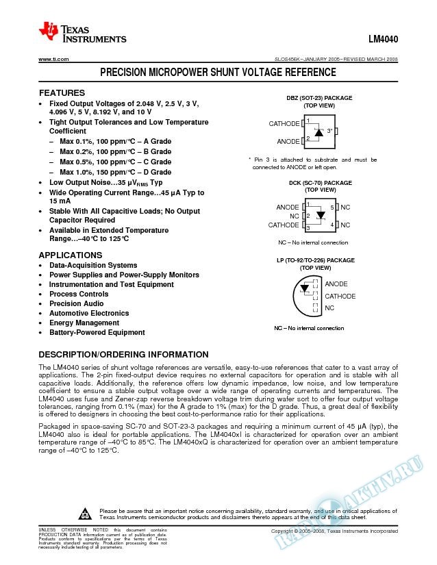 Precision Micropower Shunt Voltage Reference (Rev. K)